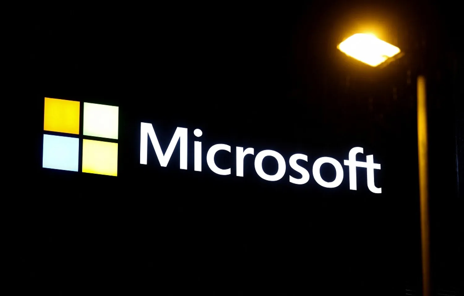 The logo of Microsoft is seen at an office building in Wallisellen, Switzerland December 21, 2020. (Reuters)