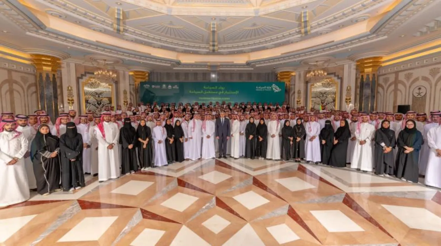 The "Tourism Pioneers" program will contribute to providing extensive global expertise to future Saudi leaders in the Kingdom’s tourism sector. Photo: Twitter Account of Minister of Tourism Ahmed Al-Khateeb 