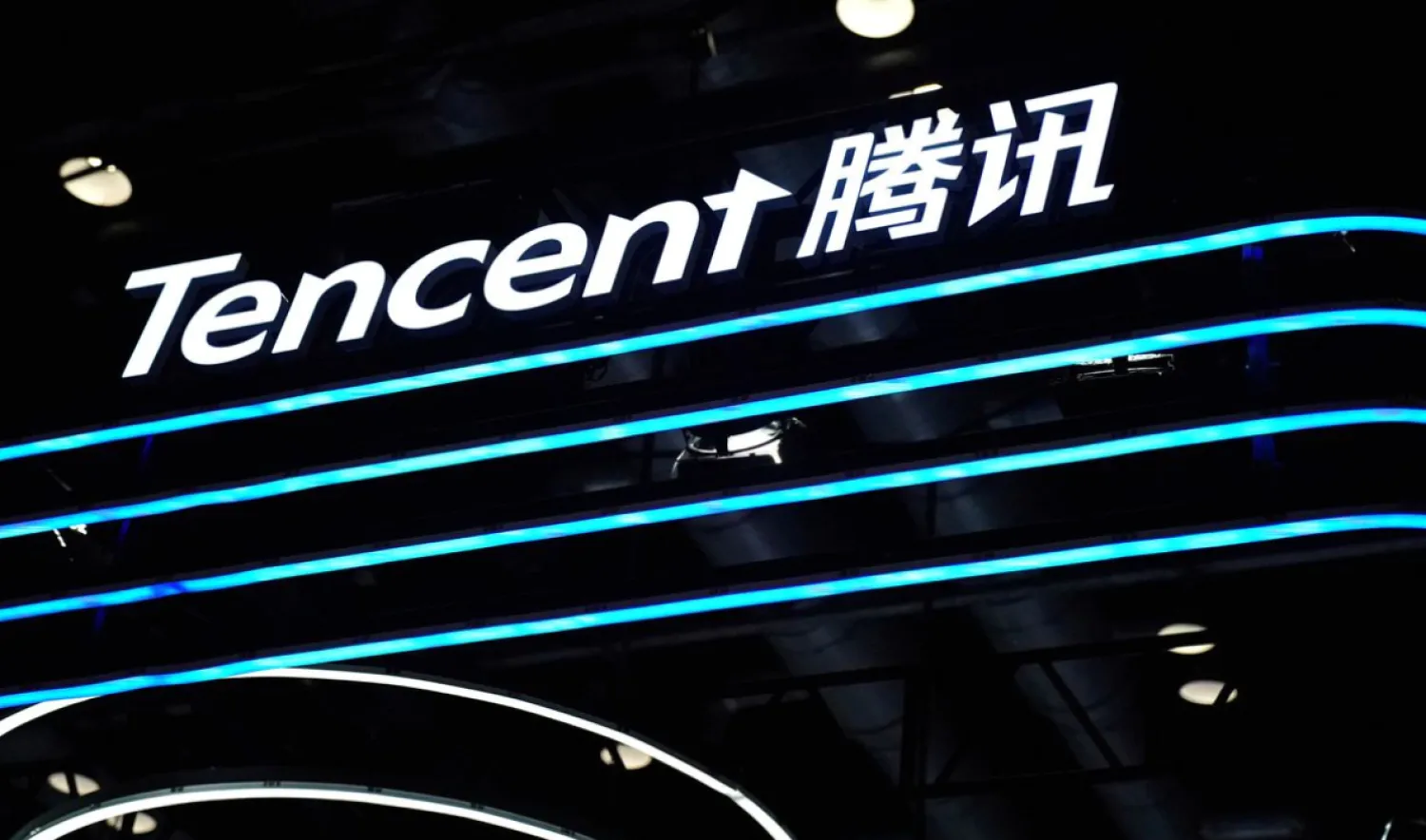 A logo of Tencent is seen at its booth at the 2020 China International Fair for Trade in Services (CIFTIS) in Beijing, China September 4, 2020. REUTERS/Tingshu Wang
