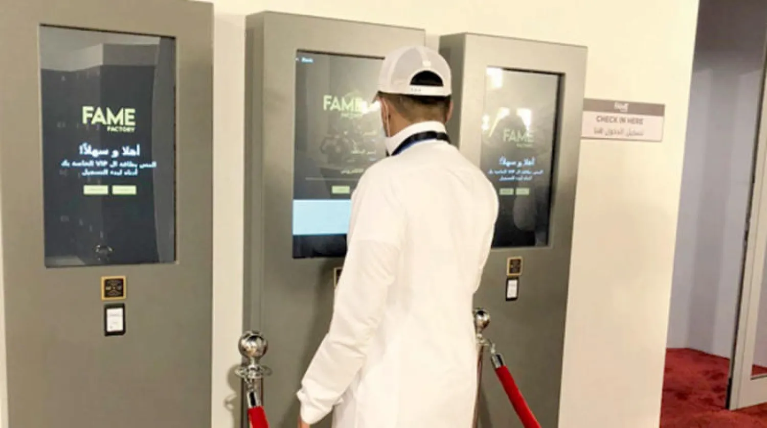 يبدأ ممر الشهرة بتسجيل البيانات تأهباً لمعايشة النجومية (الشرق الأوسط)