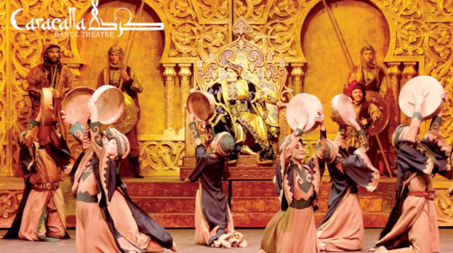 صورة من كركلا عن «جميل وبثينة» التي تعرض في الرياض من 10 إلى 14 يونيو الجاري