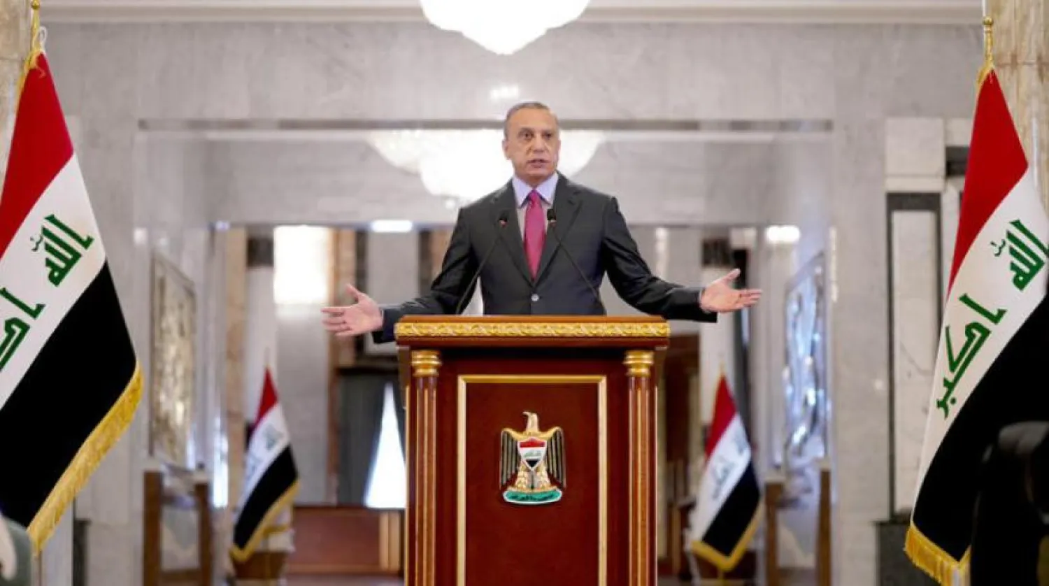 Iraqi Prime Minister Mustafa al-Kadhemi. AFP