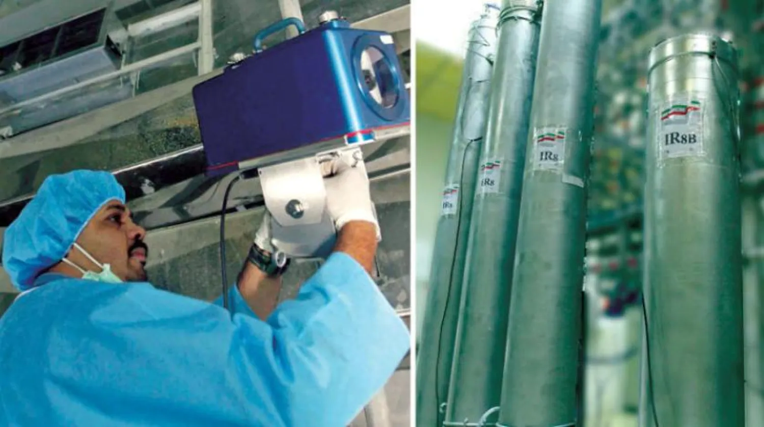 UAEA, 8 Ağustos 2019’da Natanz nükleer tesisinde güvenlik kamerası kurdu.  (AP) 