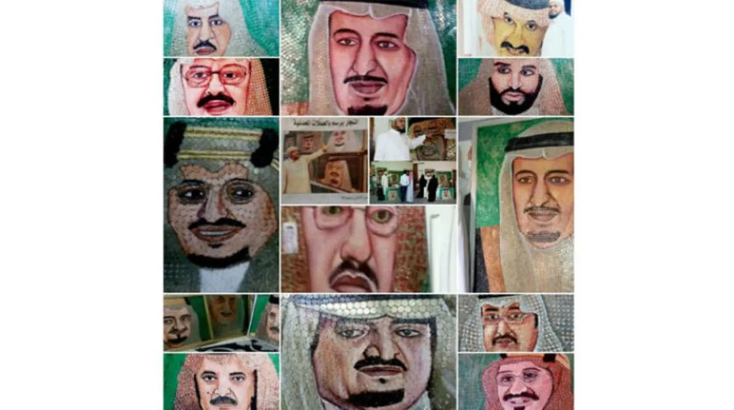  
تابلوی پادشاهان و شاهزادگان با پوشش سکه (الشرق الاوسط)