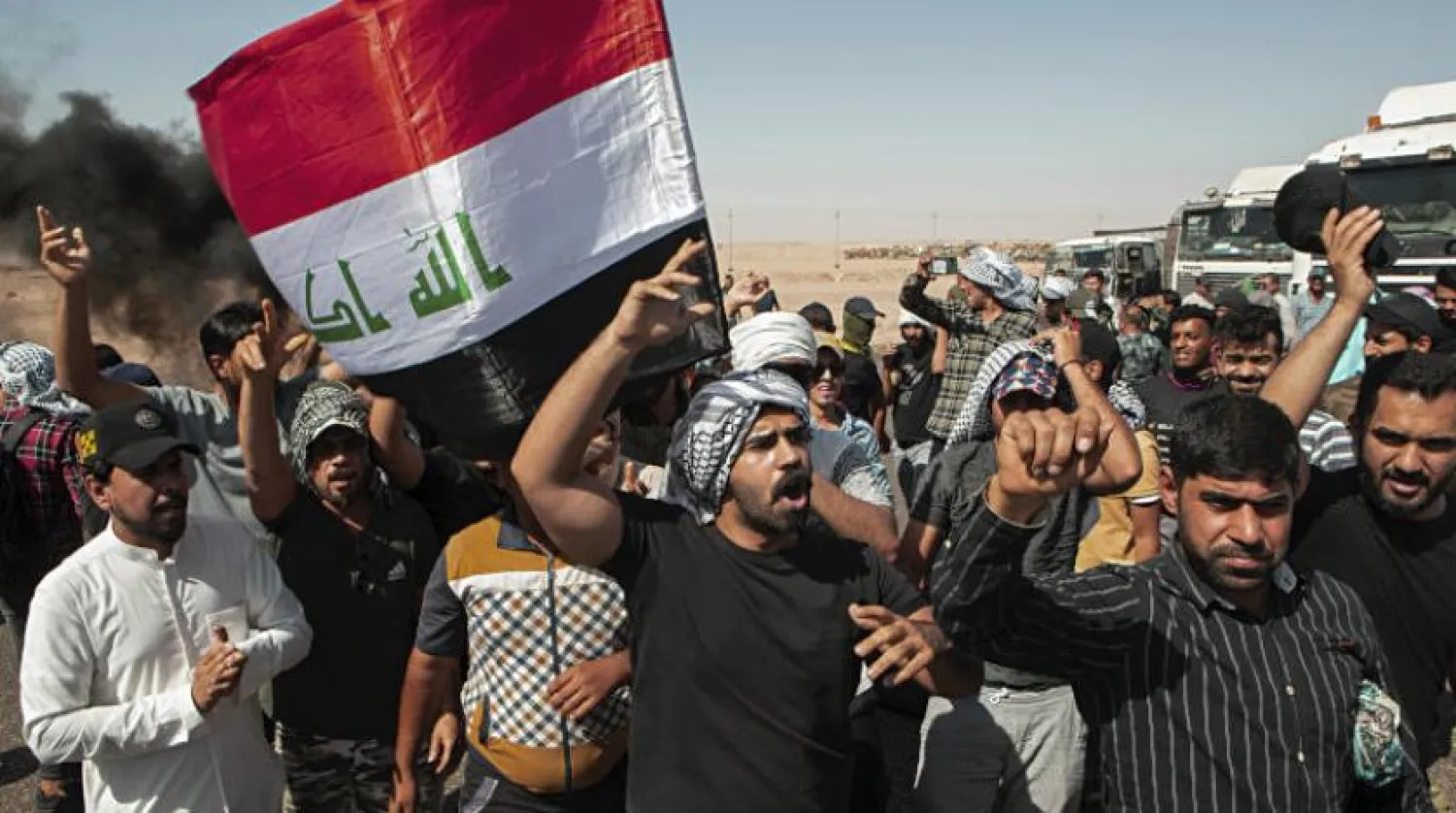 Basra’daki gösterilerden (AP)