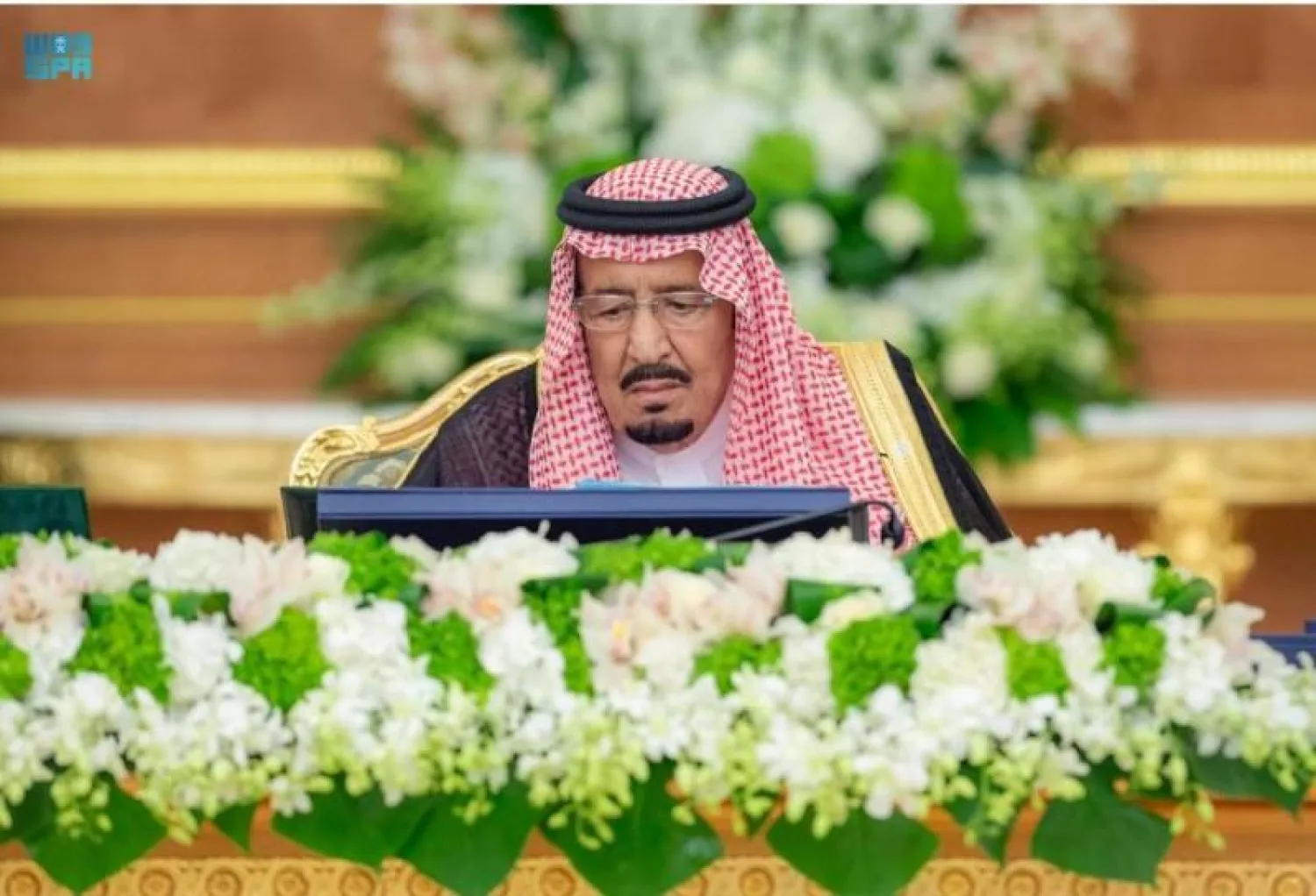 خادم الحرمين الشريفين يترأس جلسة مجلس الوزراء (واس)