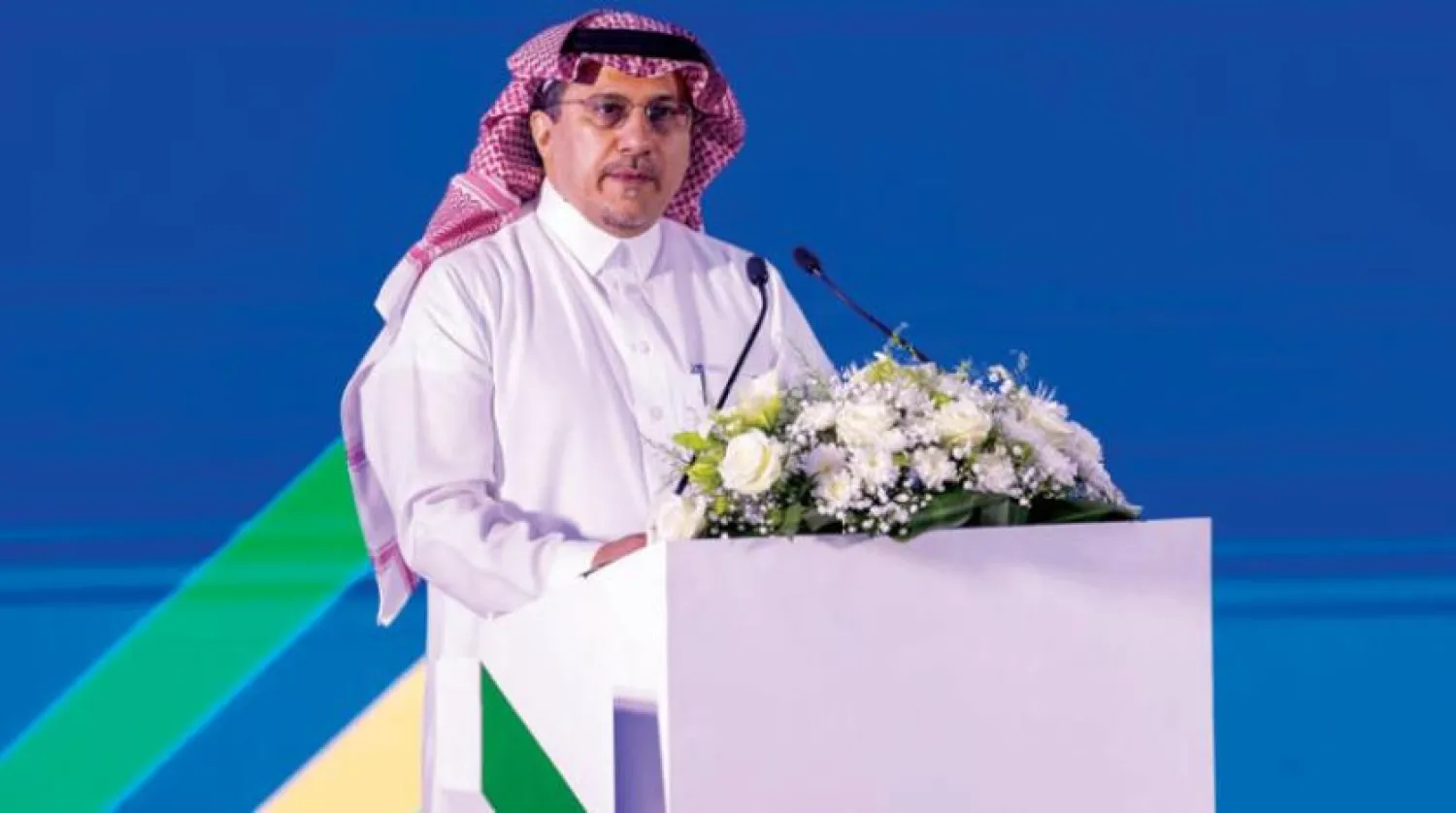 General Authority for Competition (GAC) Chairman Ahmed Alkholifey reveals the e-platform at a Riyadh forum on Monday. (Asharq Al-Awsat)