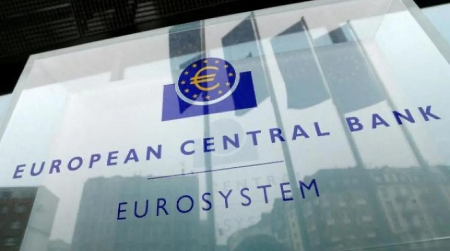 Avrupa Merkez Bankası (arşiv - Reuters)
