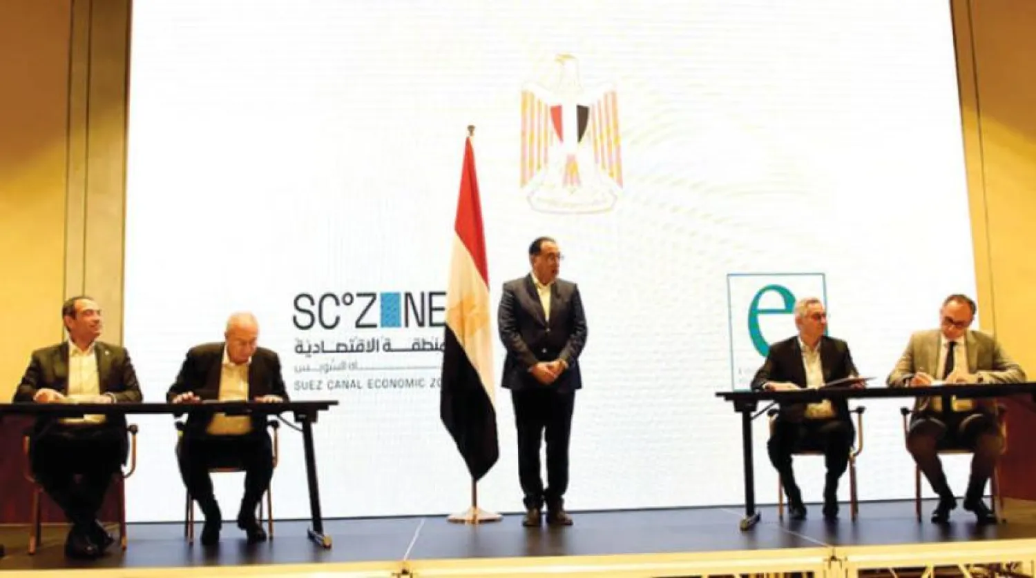 The Egyptian Prime Minister attends the signing of a quadrilateral MoU to establish a car manufacturing complex in the Suez Canal Economic Zone. (Asharq Al-Awsat) 