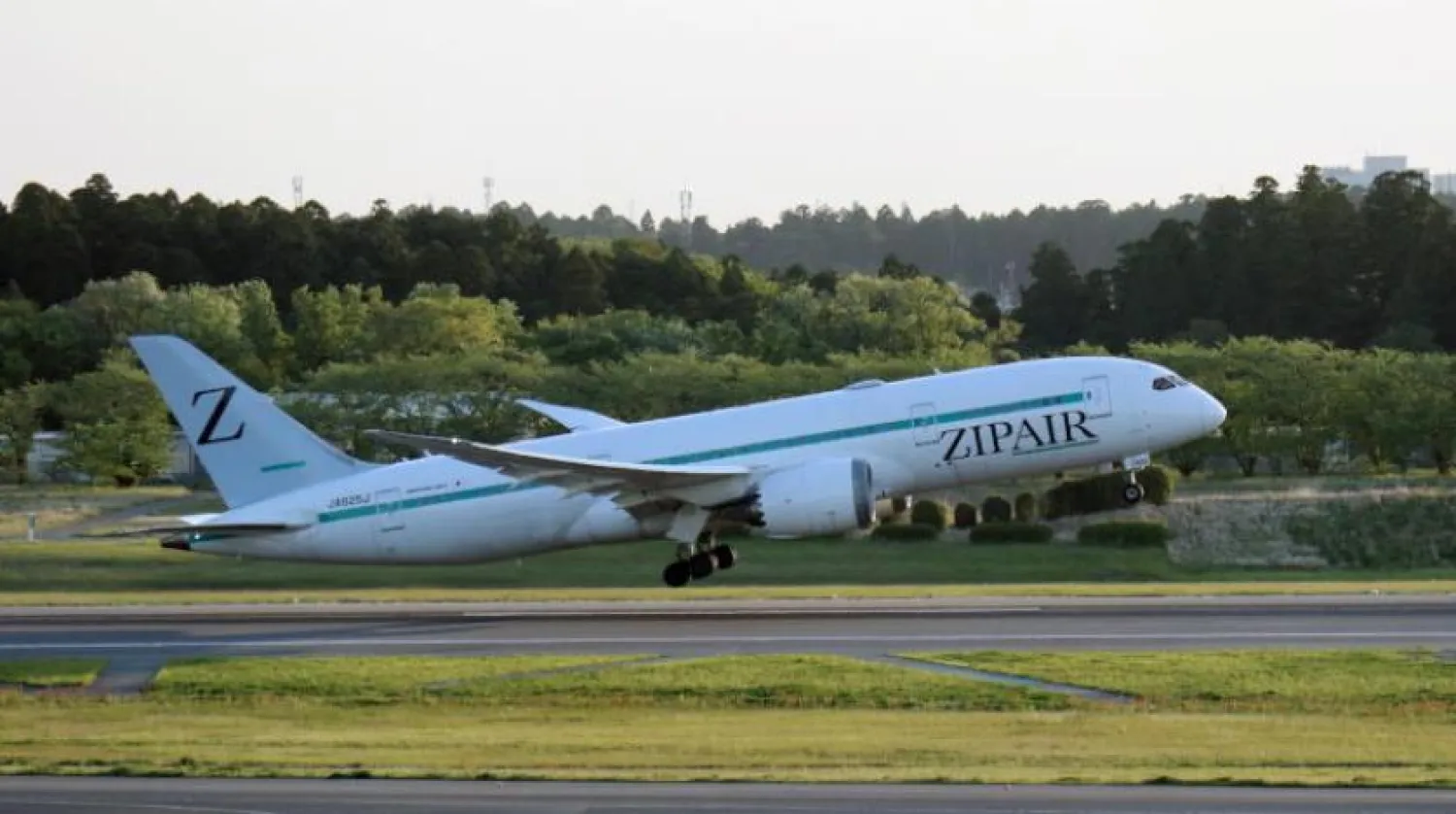 Japon havayolu şirketi ZIPAIR’ın uçaklarından birinde görülen Z logosu (EBA)