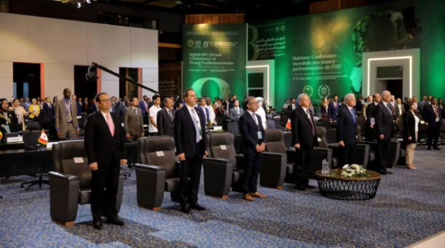 The opening ceremony of the IPU Global Conference of Young Parliamentarians, which was held in Sharm el-Sheikh on Wednesday, June 15, 2022. (Conference Administration ) 