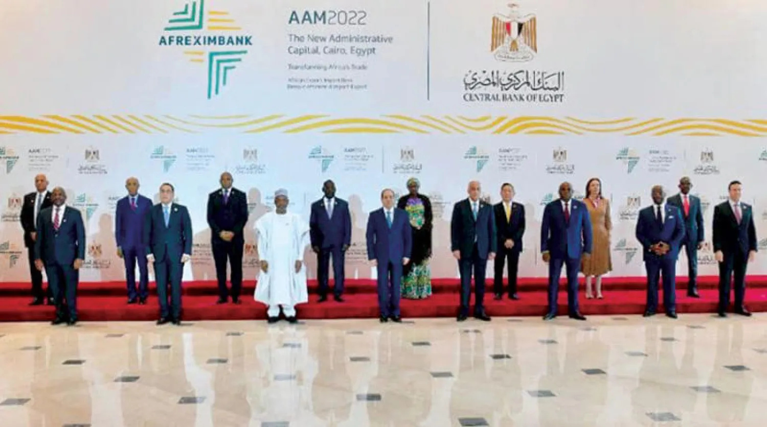 السيسي يفتتح اجتماعات بنك التصدير والاستيراد الأفريقي (الرئاسة المصرية)