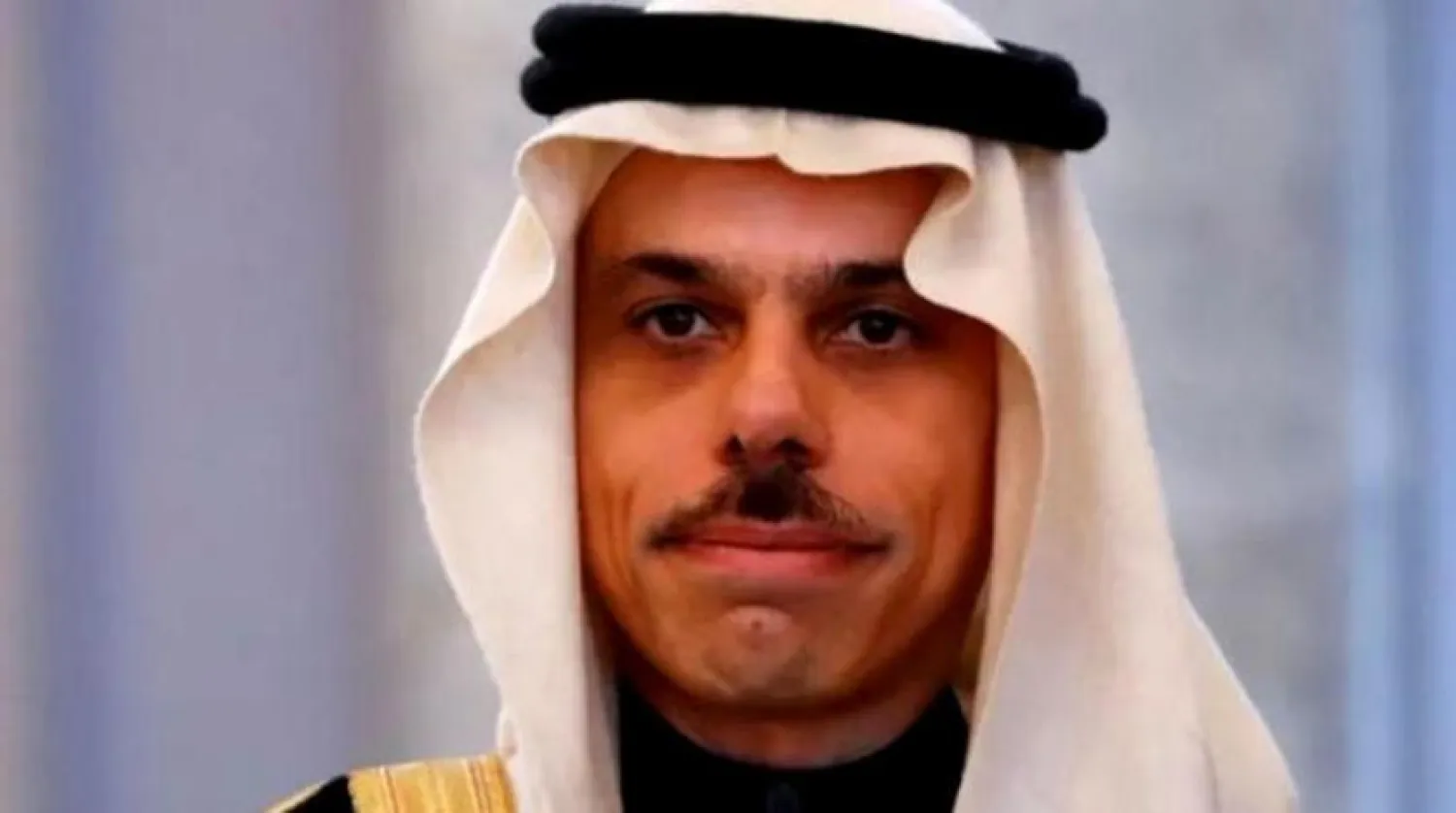 Saudi Foreign Minister Prince Faisal bin Farhan 