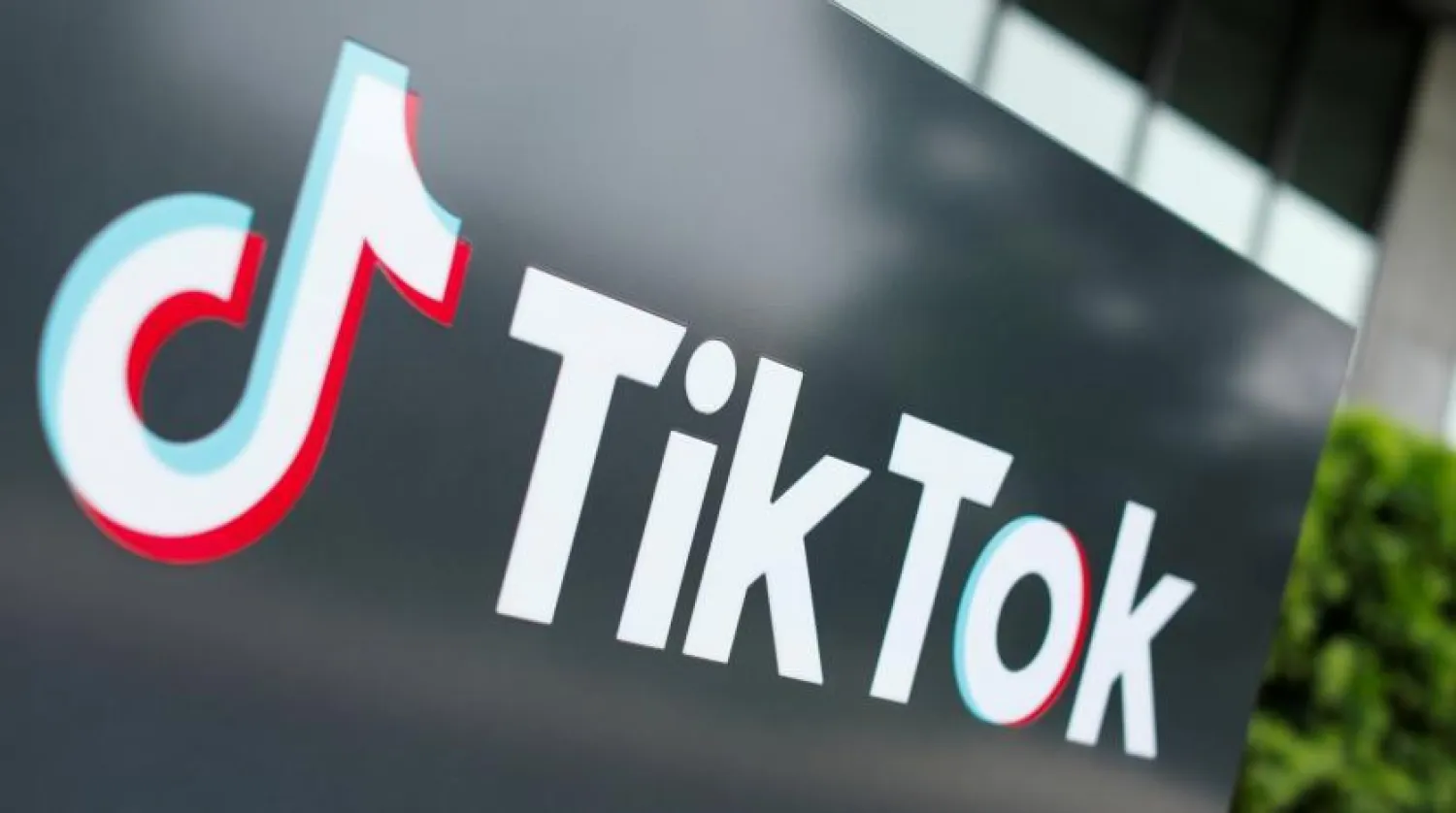 The TikTok logo pictured outside the company's US head office, in California, United States, Sept. 15, 2020. (REUTERS PHOTO)
