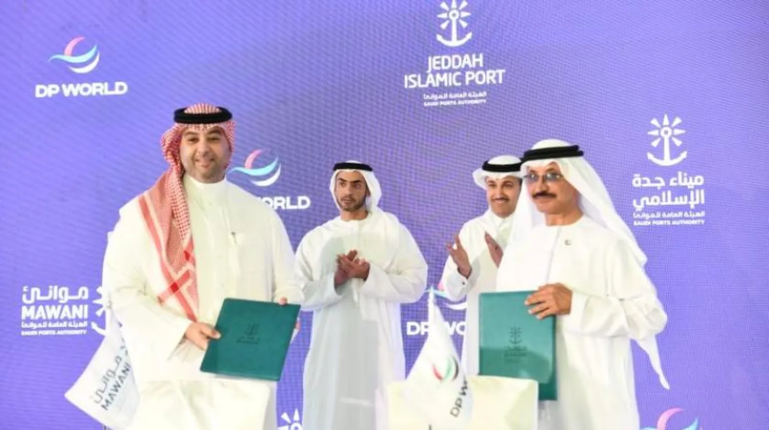 İmza töreninden bir kesit (Şarku’l Avsat)