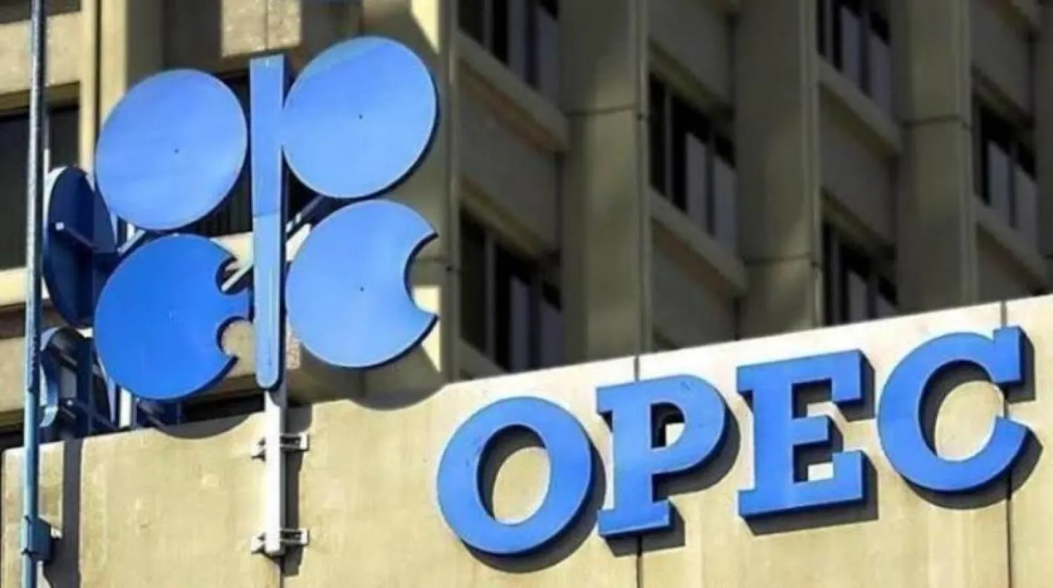 Irak, küresel petrol piyasasını istikrara kavuşturmada Suudi Arabistan ve OPEC’in rolüne övgüde bulundu