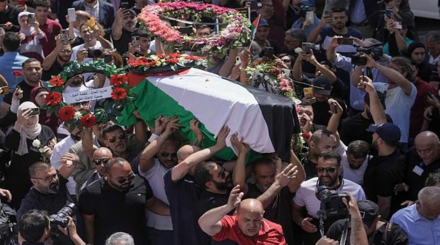 The coffin of Shireen Abu Akleh carried during her funeral. File photo