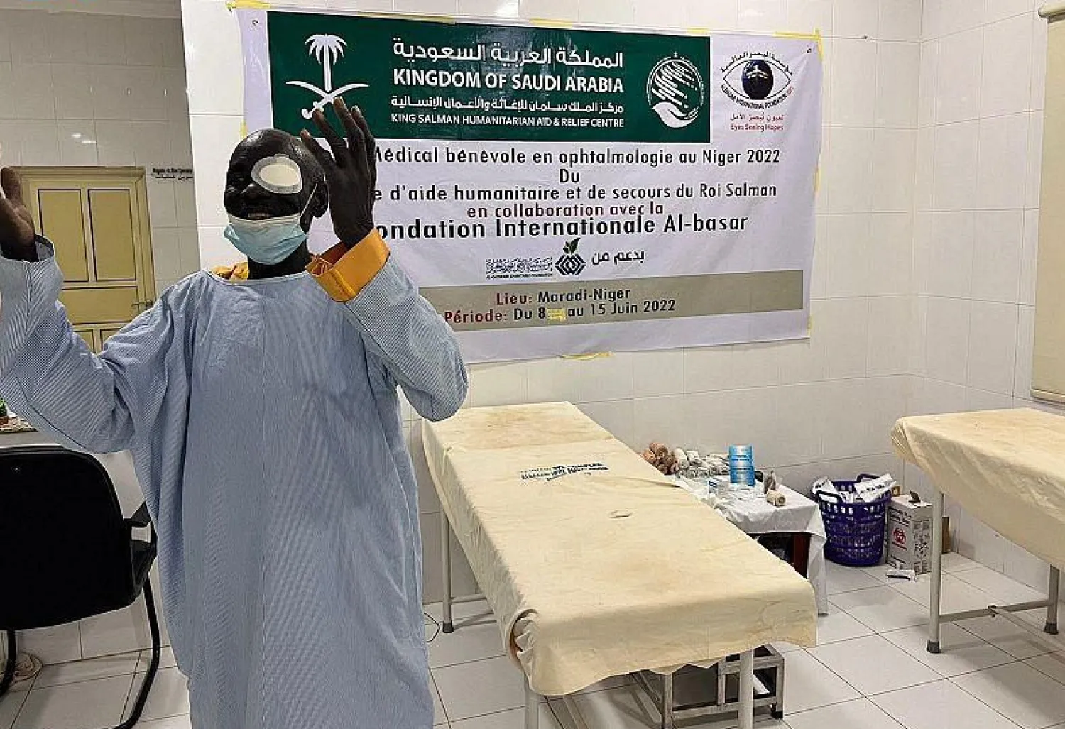 Since the start of the campaign, KSrelief's volunteer medical team has examined 6,236 beneficiaries and conducted 407 surgeries. SPA