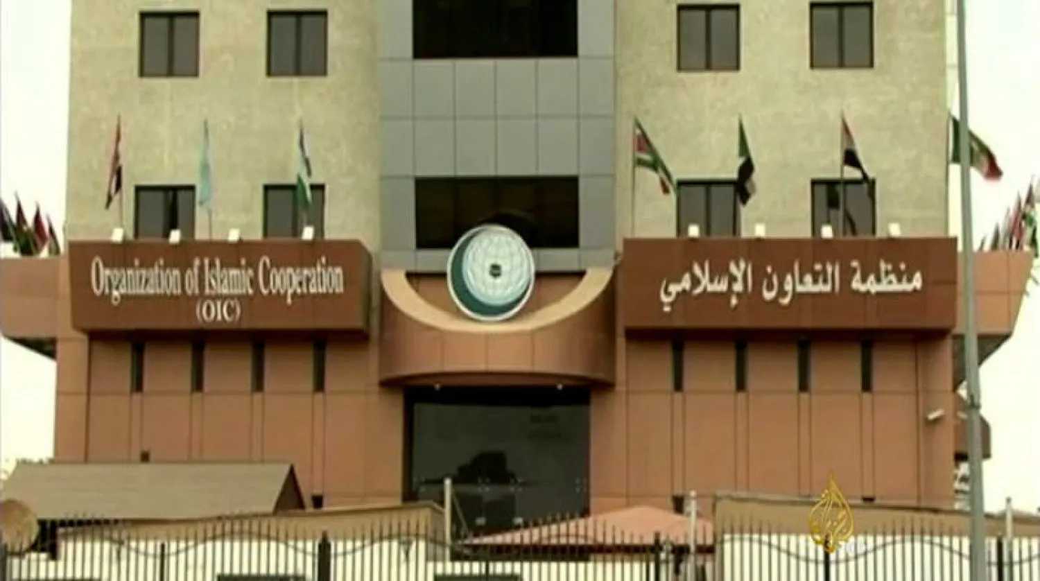 «التعاون الإسلامي» تُدين استهداف معبد للسيخ في كابل