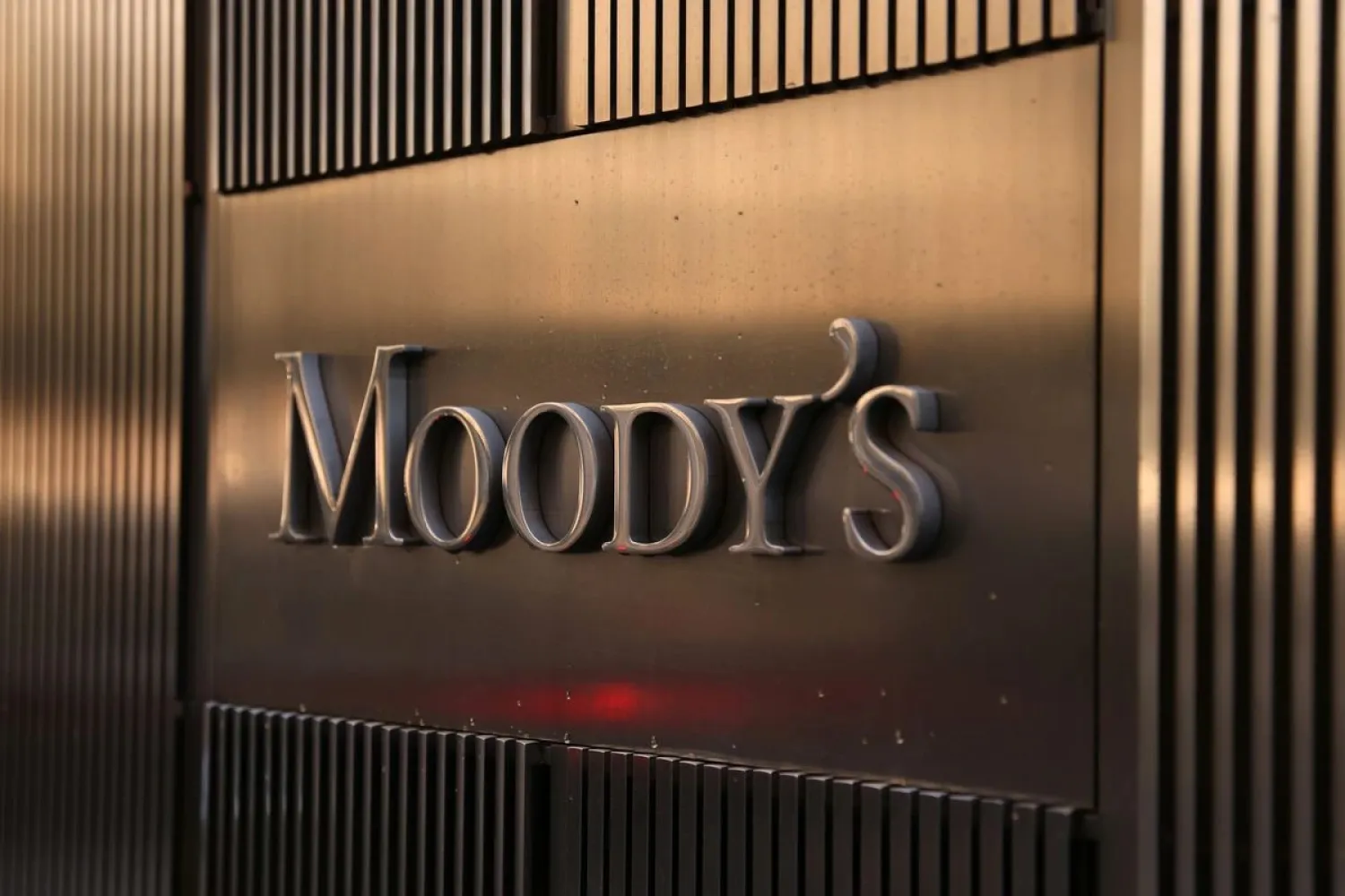 Signage is seen outside the Moody's Corporation headquarters in Manhattan, New York, US, November 12, 2021. (Reuters)