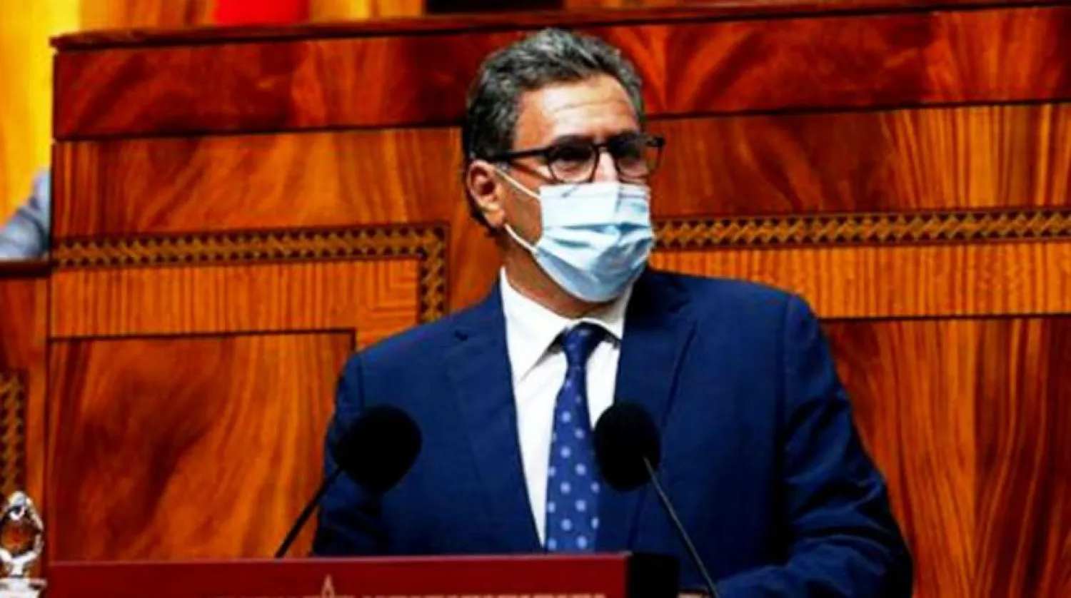 Fas Başbakanı Aziz Ahnuş. (MAP) 