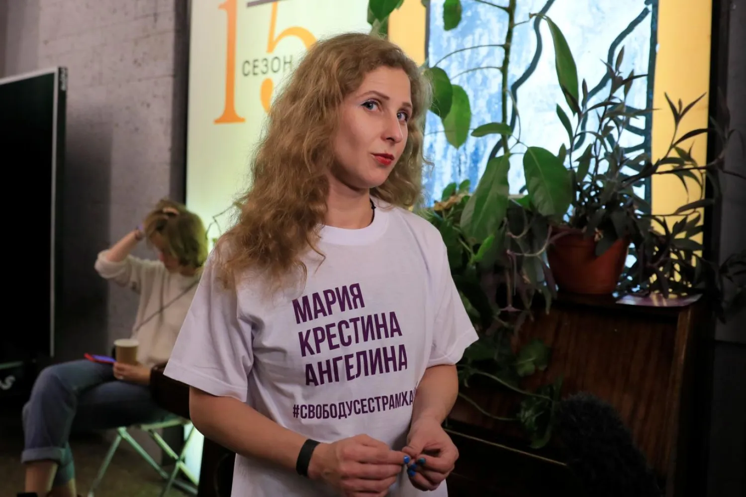 Alyokhina ve Pussy Riot'taki arkadaşları, ilk olarak 2012'de Moskova'da Kurtarıcı İsa Katedrali'nde düzenledikleri protesto gösterisiyle gündem olmuştu (Reuters)

