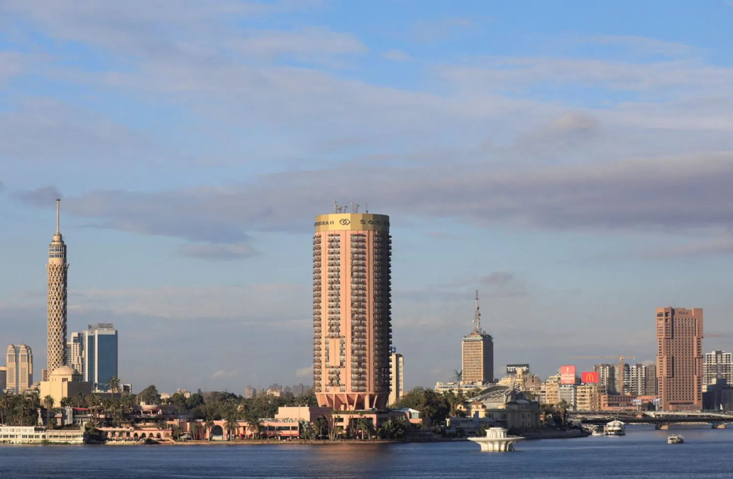 A general view of Cairo. Reuters file photo