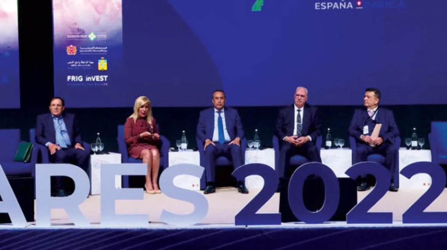 The Spain-Morocco investment forum (Asharq Al-Awsat)