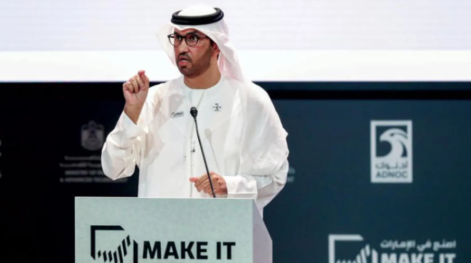 UAE's Minister of Industry and Advanced Technology Sultan al-Jaber at the Make it in the Emirates Forum (WAM)