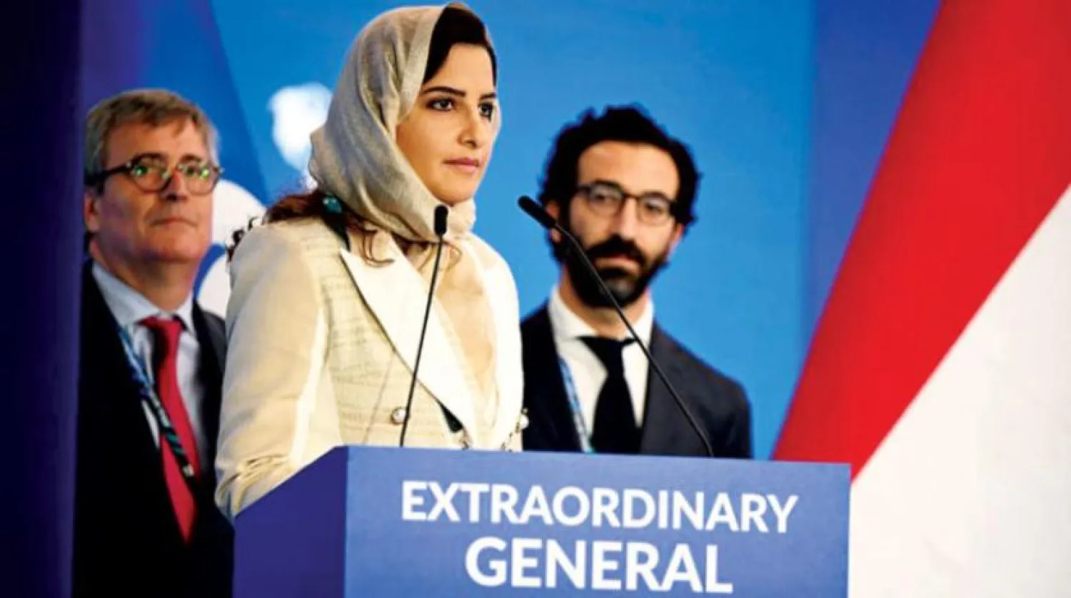 Maha el Mukrin (Şarku’l Avsat)