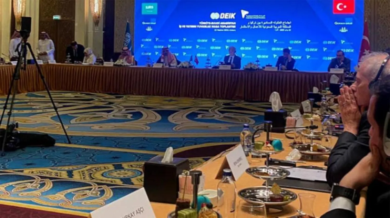  Photo of the meeting of Saudi and Turkish businessmen in Turkey on Wednesday. (Asharq Al-Awsat)