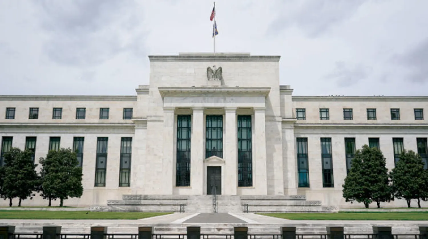 البنك المركزي الأميركي يسعى لإعادة الاستقرار للأسواق (أ.ب)