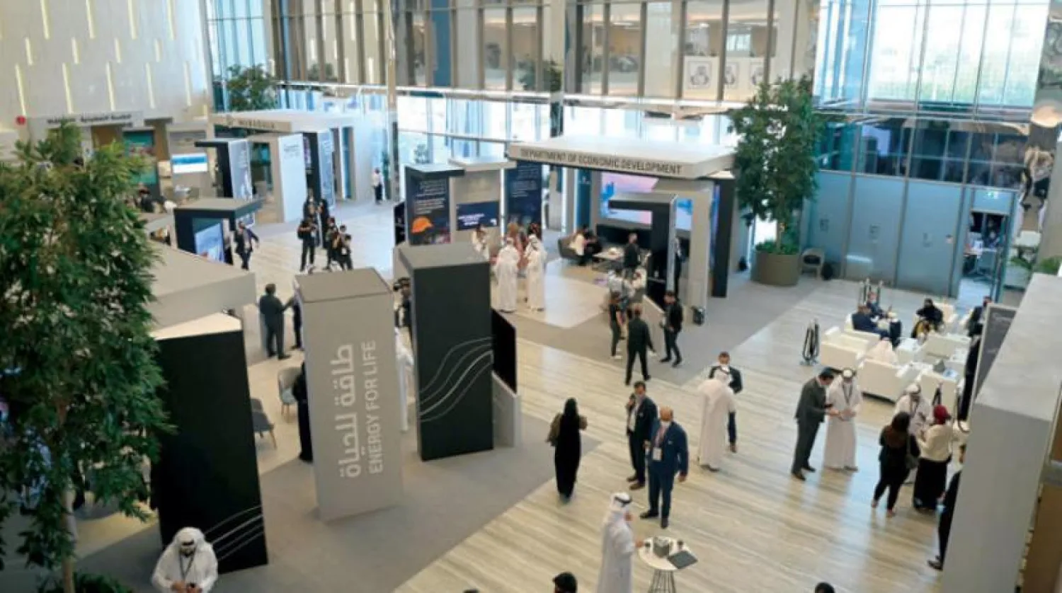 People attend the "Make it in the Emirates" forum held in Abu Dhabi. (WAM)