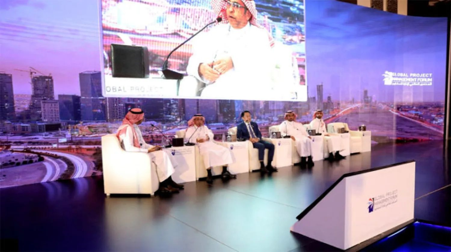 جانب من إحدى جلسات المنتدى العالمي لإدارة المشاريع الذي انطلق أمس في الرياض (الشرق الأوسط)