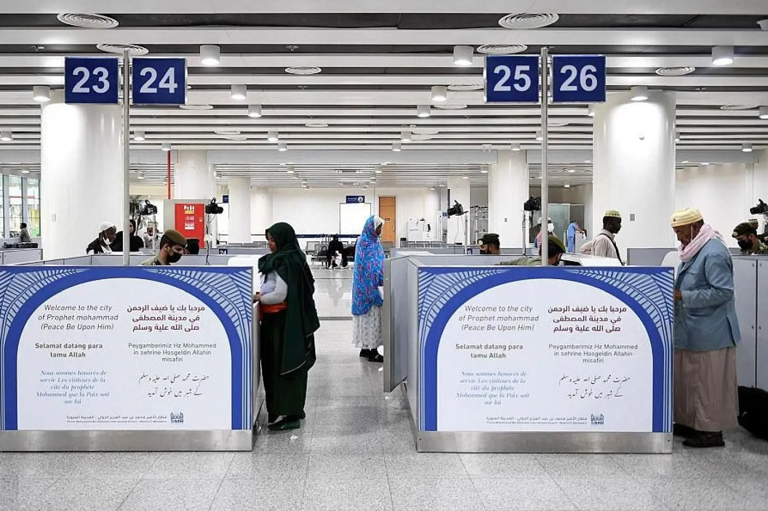 A total of 266,824 pilgrims from across the globe have so far arrived in Madinah to perform this year’s holy Hajj pilgrimage. (SPA)