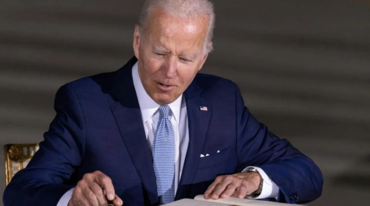 ABD Başkanı Joe Biden (DPA)