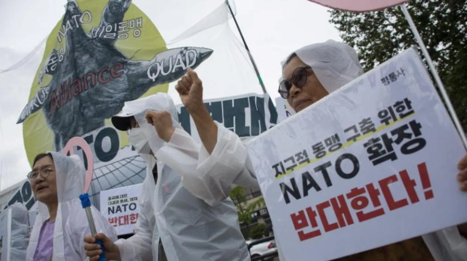 Seul’de, Güney Kore Devlet Başkanı’nın İspanya’daki NATO zirvesine katılımına karşı yapılan bir protesto (EPA)