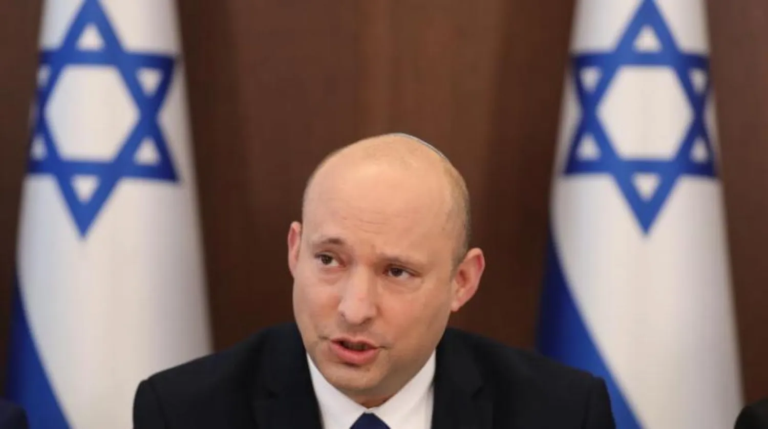 İsrail Başbakanı Naftali Bennett (EPA)

