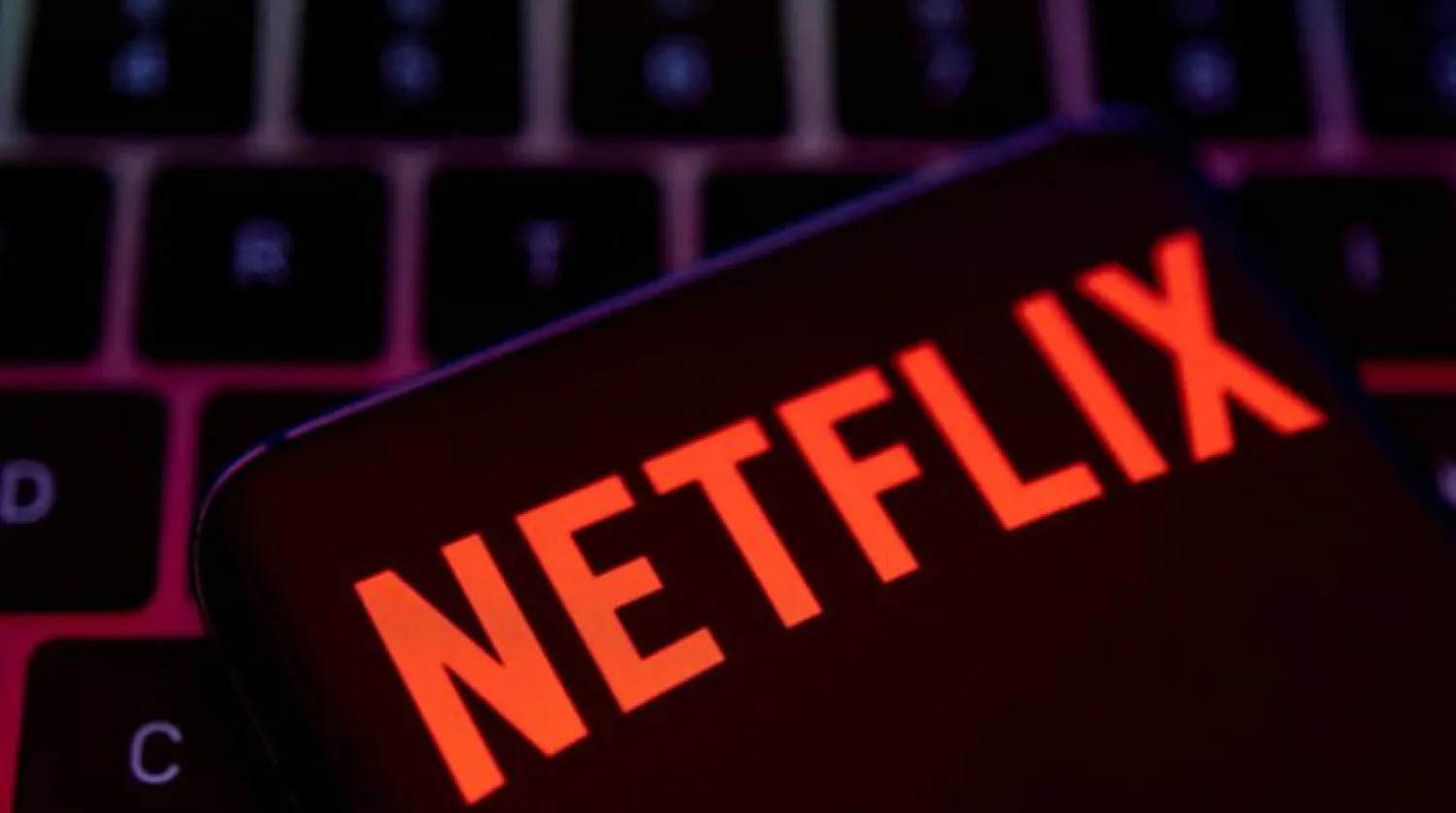 Netflix logosu (Reuters)