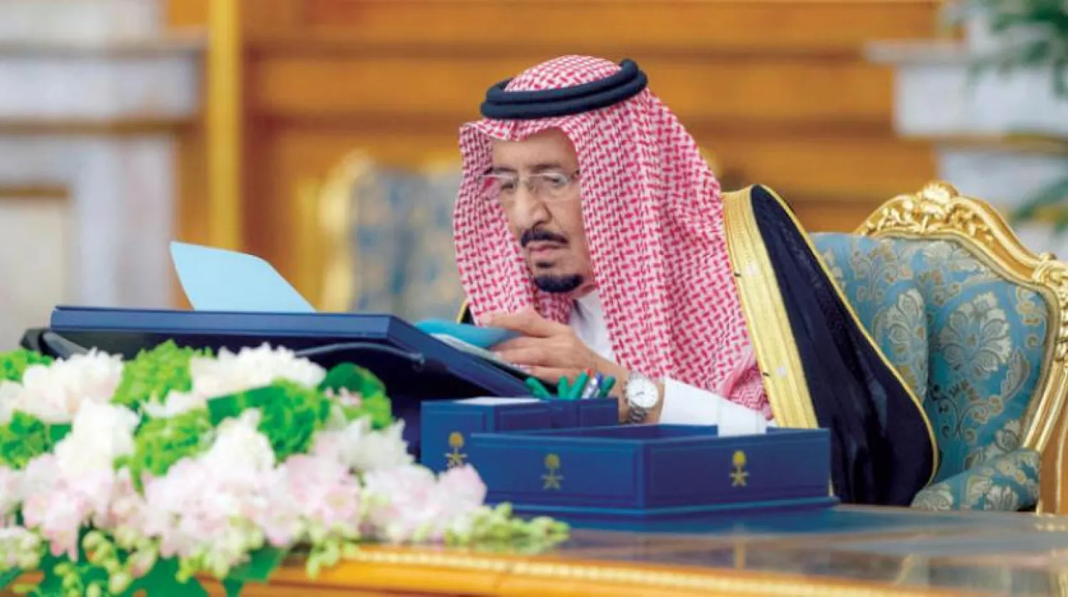 خادم حرمین شریفین در حال ریاست جلسه هیأت دولت (واس)