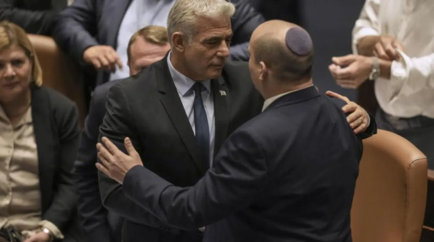Fotoğraf: AP