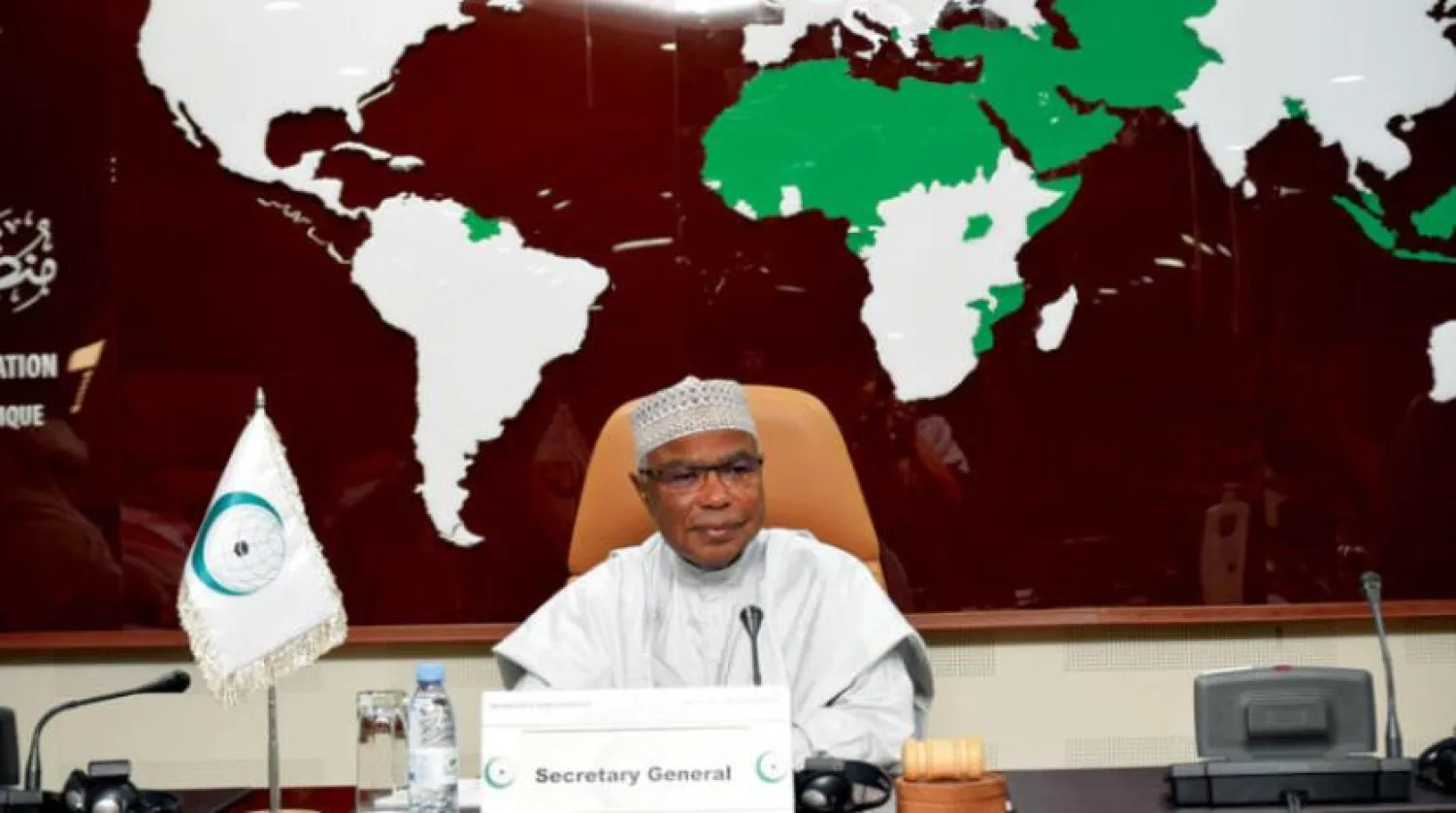 The secretary-general of the Organization of Islamic Cooperation (OIC), Hissein Brahim Taha (Asharq Al-Awsat)