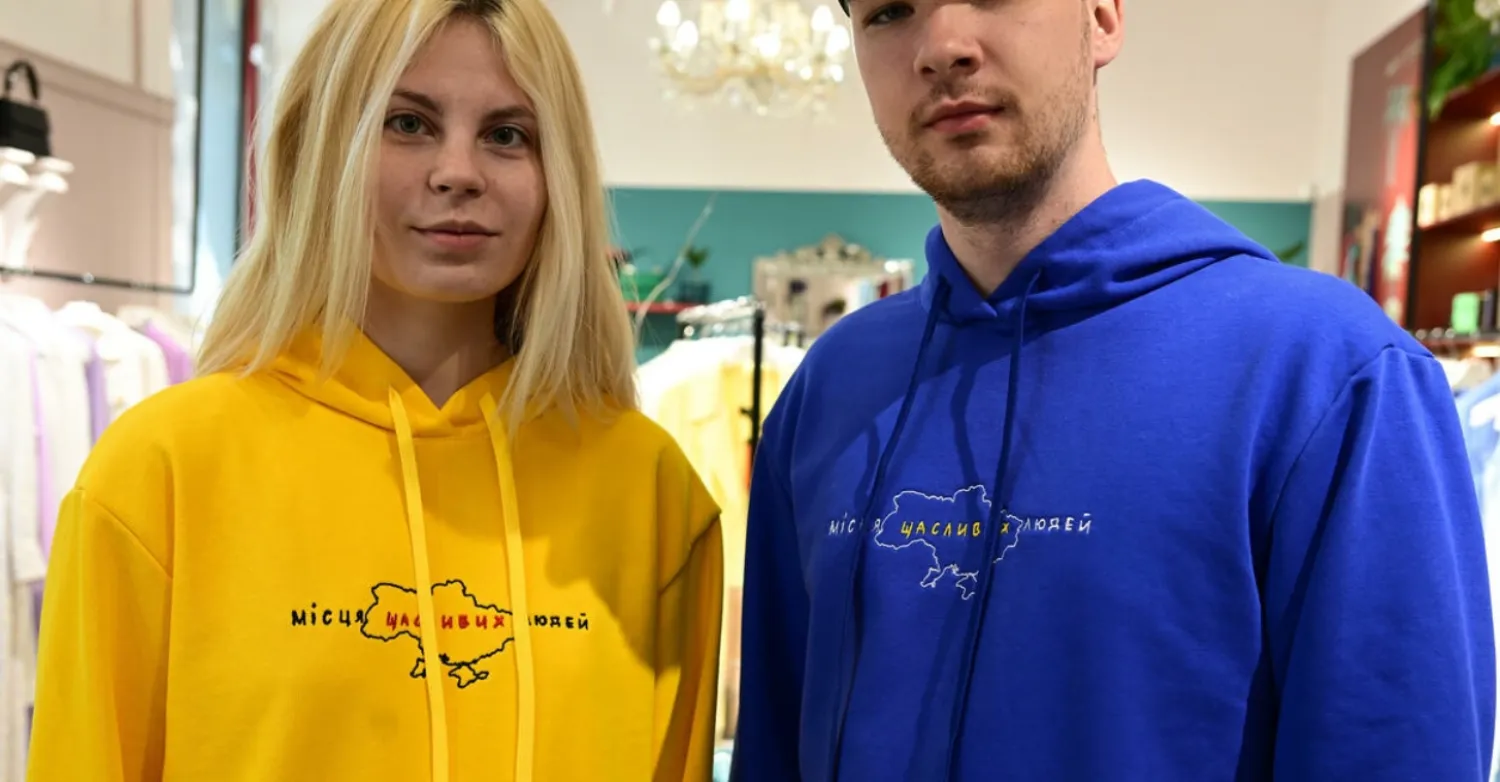 A trend for patriotic clothing in Ukraine sees T-shirt designs and slogans swiftly pick up on the latest weaponry and war developments Miguel MEDINA AFP
