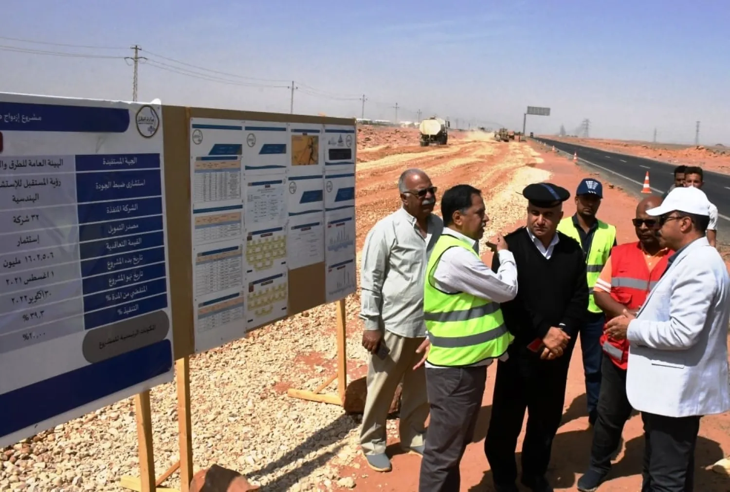 مصر: مصرع 8 وإصابة 44 في حادث تصادم بأسوان