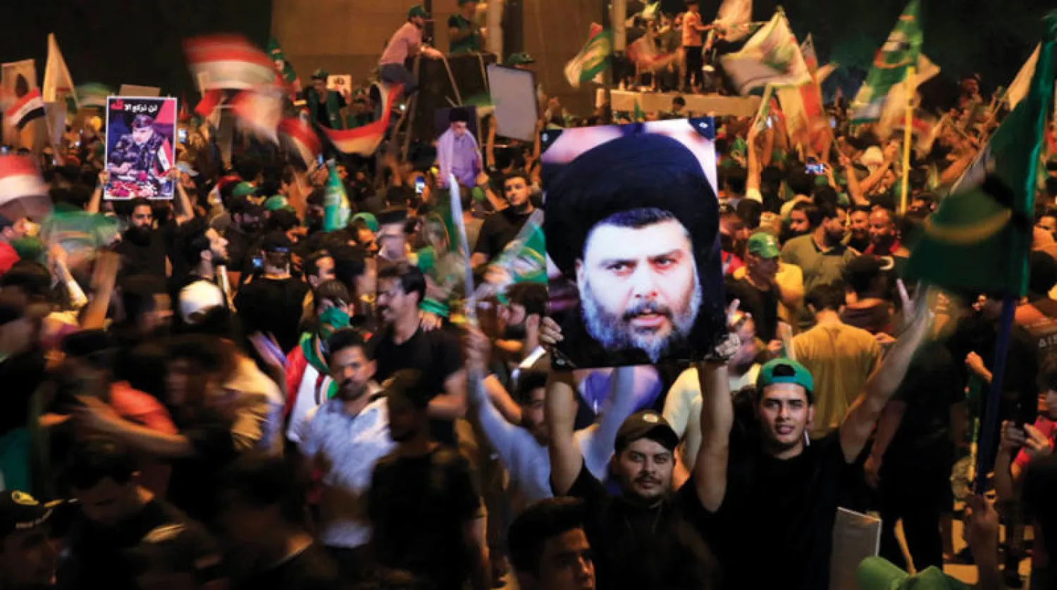 مظاهرة لأنصار الصدر في ساحة التحرير ببغداد (أ.ب)