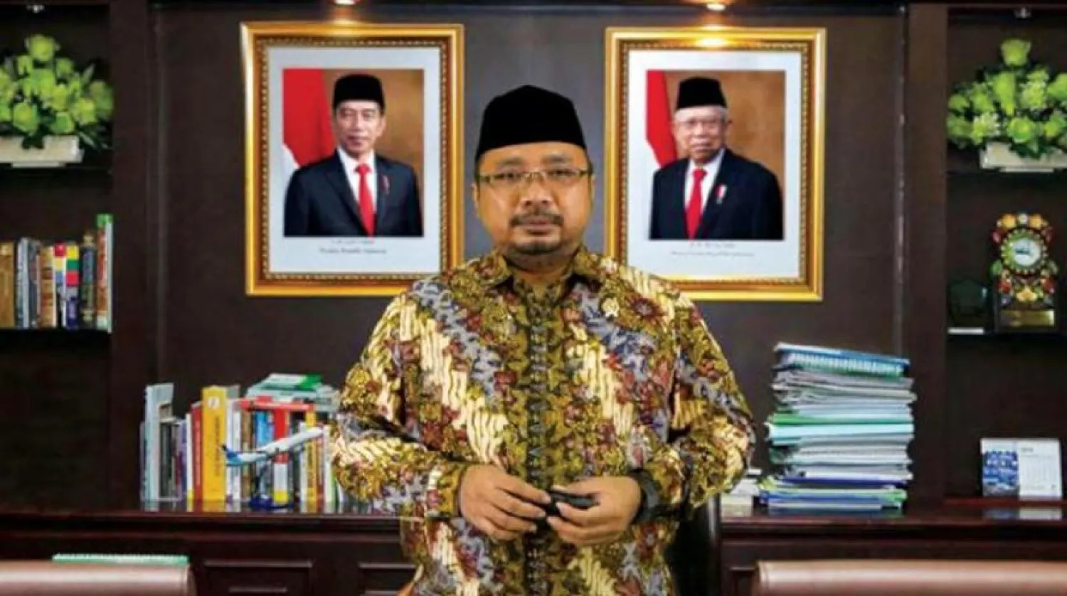 Indonesia’s Religious Affairs Minister Yaqut Qoumas.