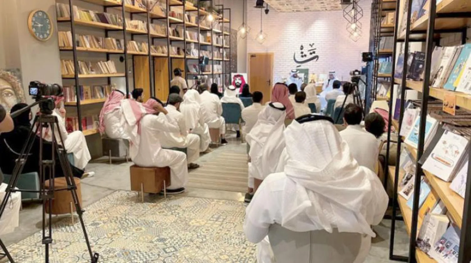 Part of the cultural events that took place in Saudi Arabia at a coffee shop (Asharq Al-Awsat)