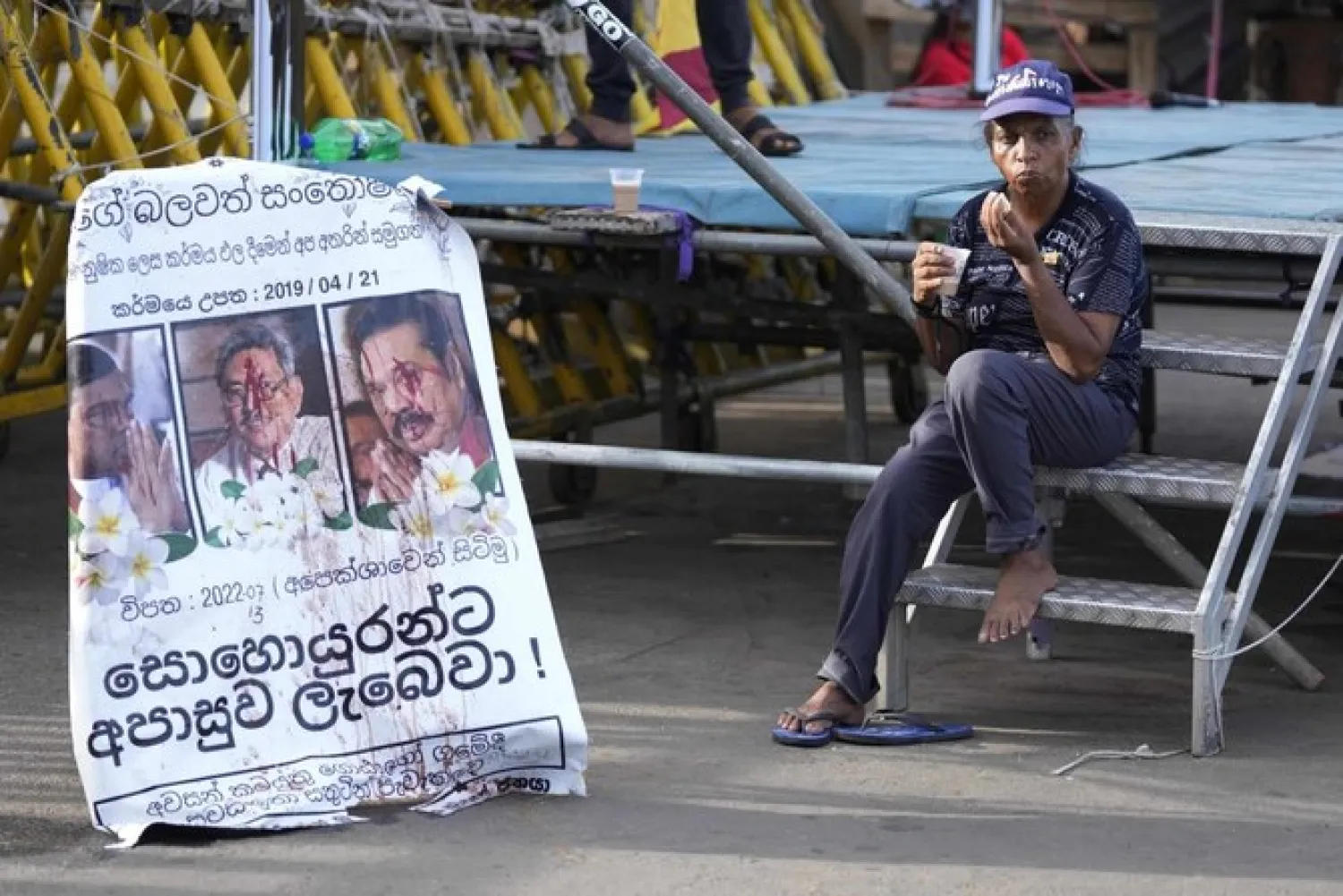 Sri Lankans have been waiting for a formal announcement confirming their president had resigned after he fled to Singapore to escape anti-government protests. (AP)
