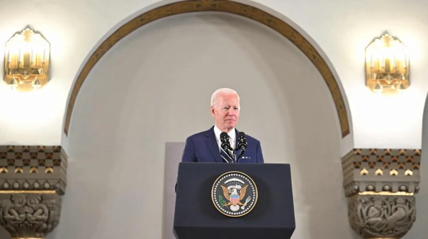 US President Joe Biden speaking at the Augusta Victoria Hospital in East Jerusalem - AFP
