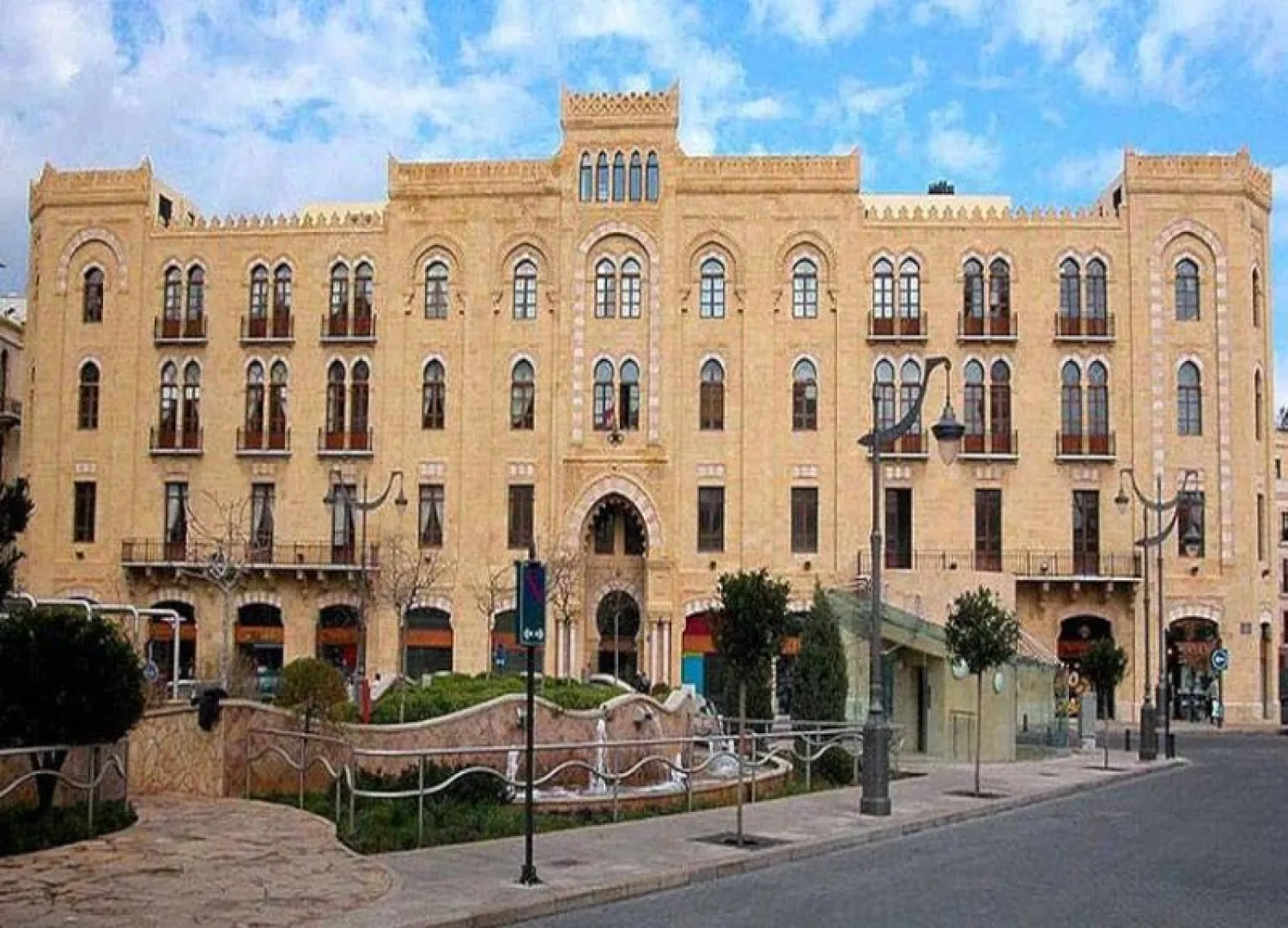 بلدية بيروت (فيسبوك)